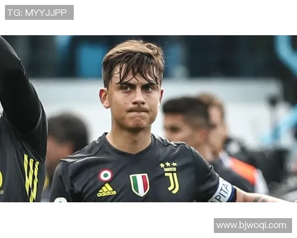 迪巴拉获得意大利联赛最佳射手奖的秘密